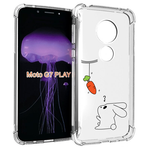 Чехол MyPads морковка детский для Motorola Moto G7 Play задняя-панель-накладка-бампер чехол mypads волосатый слоник детский для motorola moto g7 play задняя панель накладка бампер
