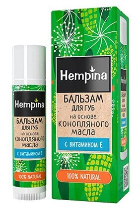 Бальзам для губ на основе конопляного масла Hempina 5 мл 1 шт