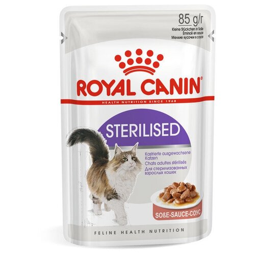 Пауч Royal Canin Sterilised для взрослых стерилизованных кошек в соусе 12*0,085 кг