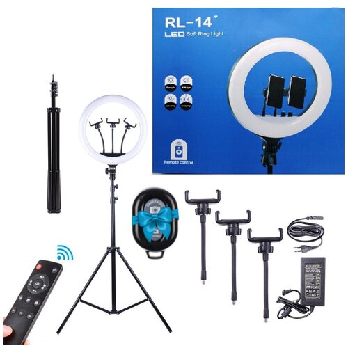 Кольцевая лампа со штативом 36 см RL-14 449000₽
