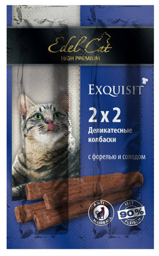 Лакомство для кошек Edel Cat Мини-колбаски Форель с солодом, 2г х 4шт. в уп. 8 г - фотография № 5