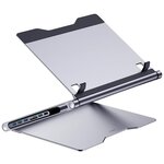 Складная подставка Hagibis для ноутбука с регулировкой по высоте, алюминиевая (NBS01S) - изображение