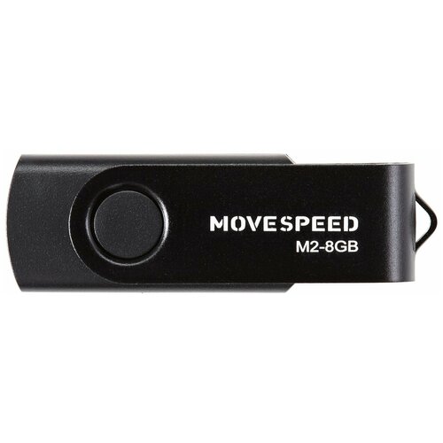 Флешка Move Speed M2 8Gb (M2-8G)