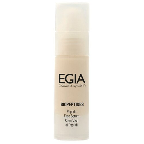 EGIA Biopeptides Peptide Face Serum Сыворотка омолаживающая с пептидным комплексом для лица, 30 мл egia biopeptides peptide face сream крем омолаживающий с пептидным комплексом для лица 50 мл