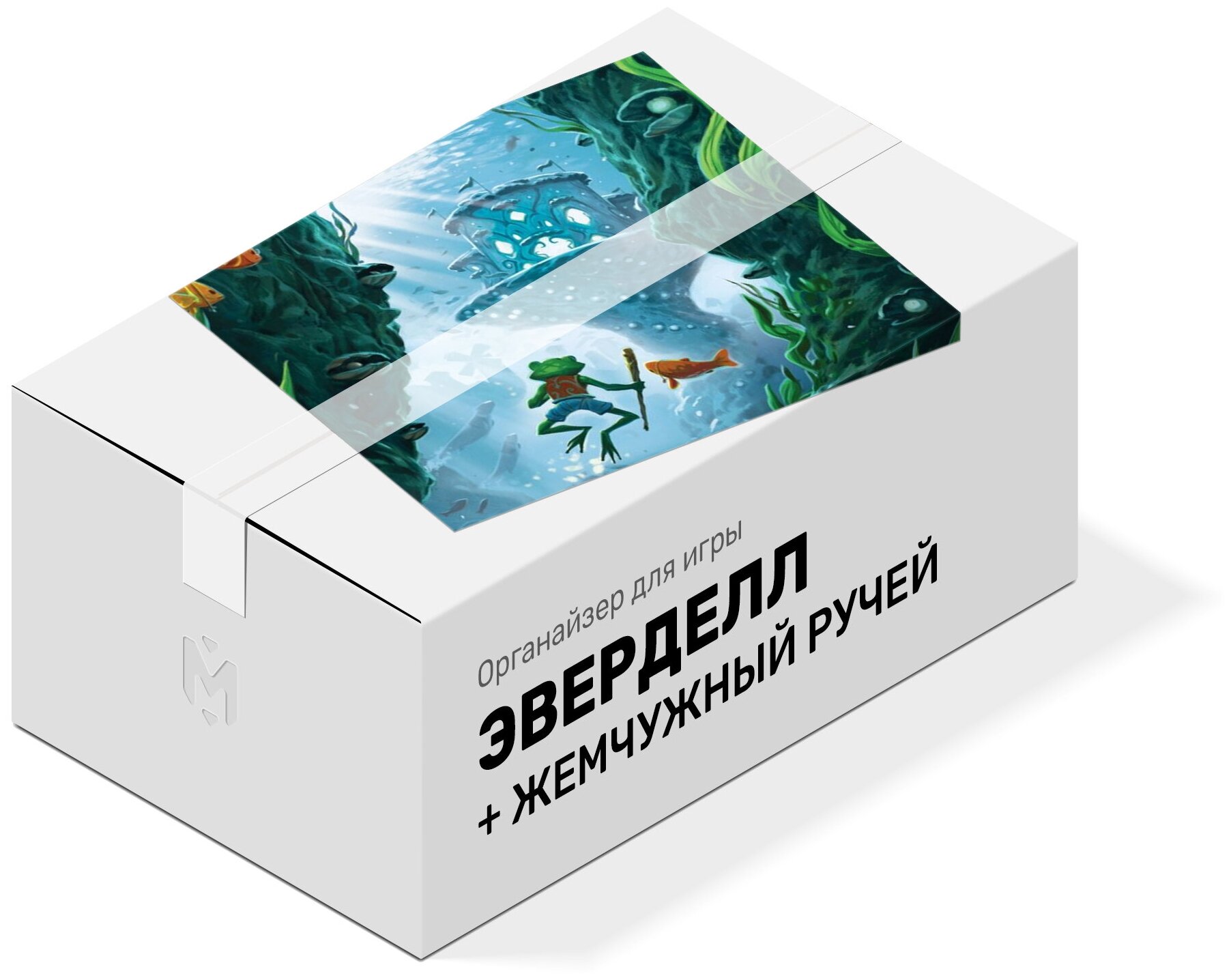 Органайзер Meeple House для настольной игры «Эверделл. Жемчужный ручей» (Прозрачный)