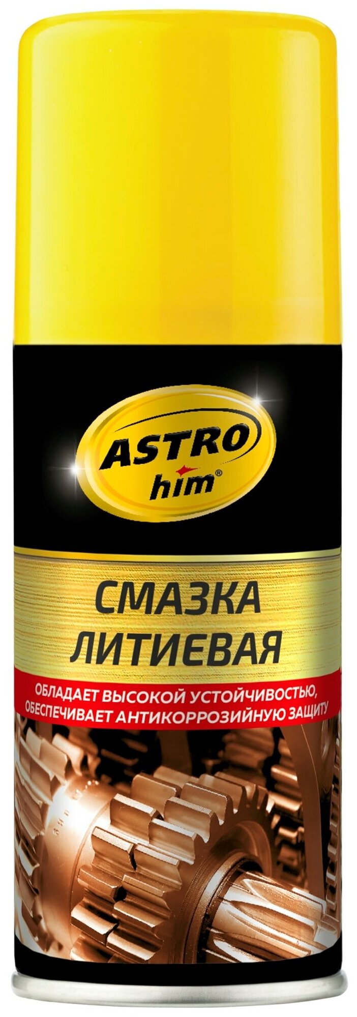 Ас-4521 140мл Смазка Литиевая (Аэрозоль) ASTROHIM арт. AC-4521