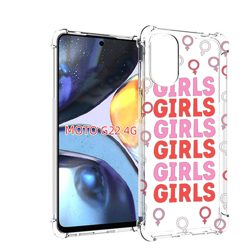 Чехол MyPads девушки! женский для Motorola Moto G22 4G задняя-панель-накладка-бампер