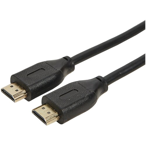 Кабель HDMI 3D V1.4 1 м