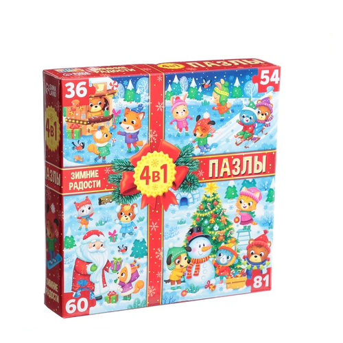 Пазлы набор 4 в 1 Puzzle Time Зимние радости Новогодний подарок для детей и малышей puzzle time пазлы набор 4 в 1 зимние радости