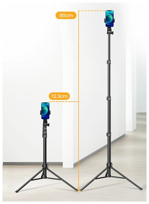 Штатив дляартфона UGREEN LP377 (90235) Phone Tripod Stand 17м/5'5' чёрный