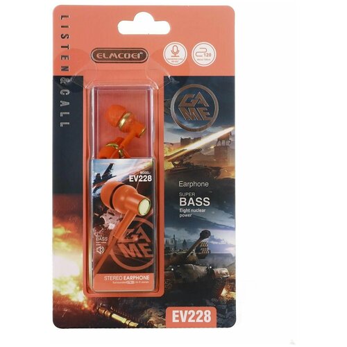 ELMCOEI EV-228 Красные наушники-гарнитура 35мм 32600₽