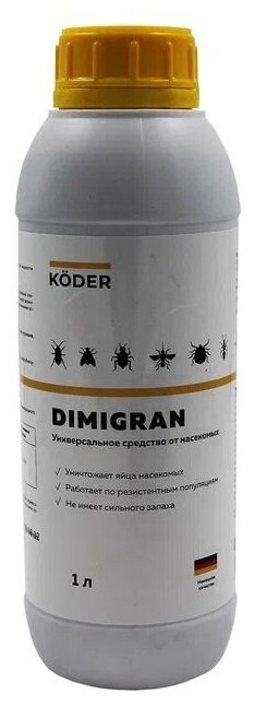 DIMIGRAN Универсальное средство от насекомых 1 литр