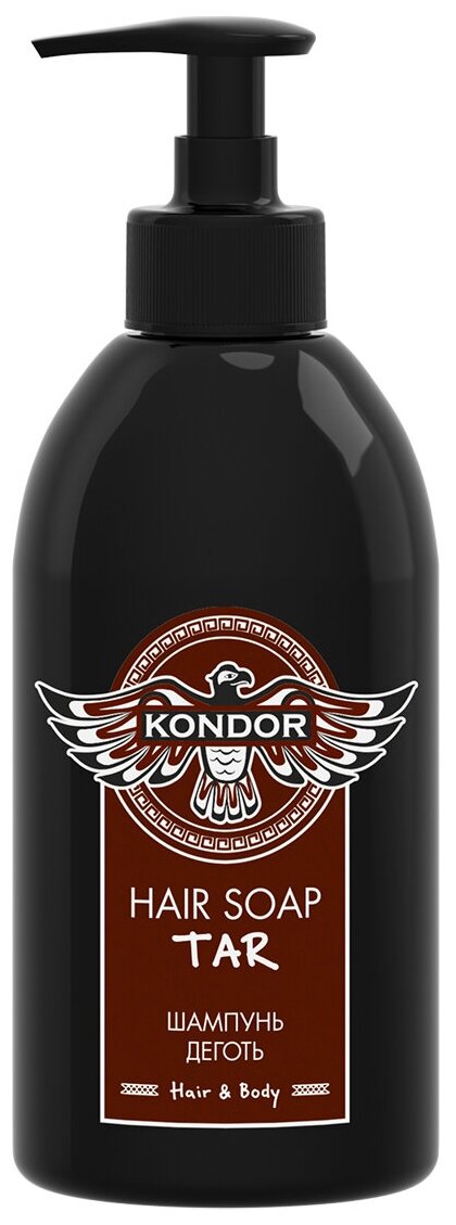 Kondor шампунь Hair&Body Дёготь, 300 мл