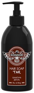 Шампунь для волос и тела Kondor Hair & Body с дегтем, 300мл