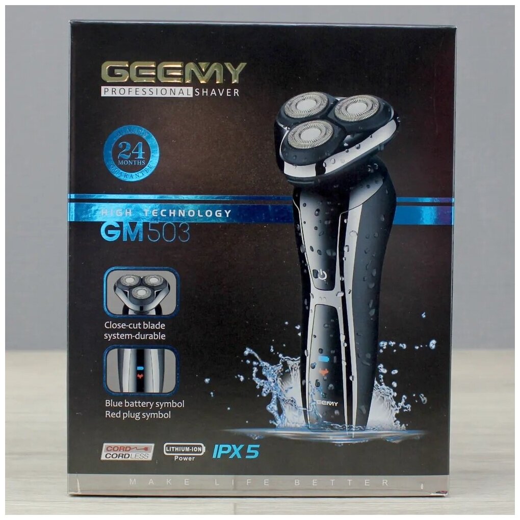 Электробритва мужская Geemy GM-503/автономная работа до 45 мин/3 независимые плавающие головки/индикатор зарядки/зарядка от USB