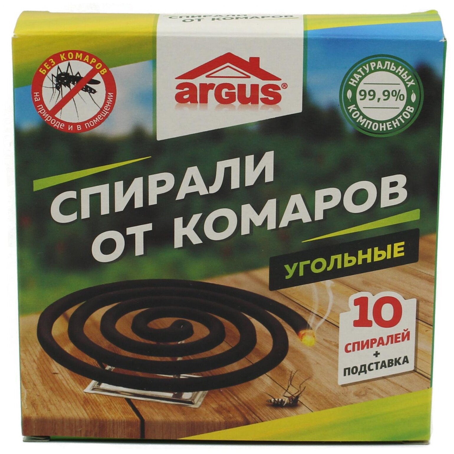 Спираль ARGUS Защита от комаров малодымные