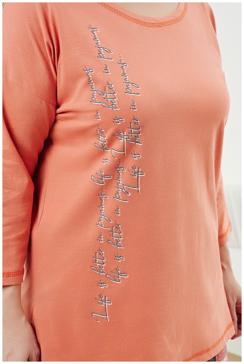 Женский домашний костюм / пижама ( кофта+ брюки) в цвете персик, размер 50 - фотография № 13