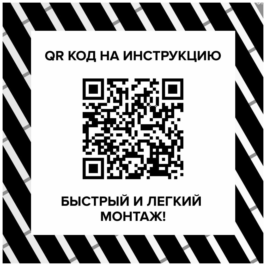 Теплый пол cаморегулируемый Caleo Platinum 50/230 Вт/м2, 2,5 м2 в комплекте с терморегулятором SM930 - фотография № 8