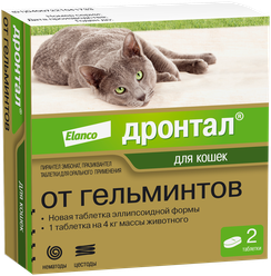Дронтал (Elanco) таблетки от гельминтов для котят и кошек, 2 таб.