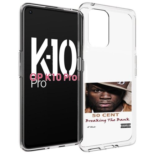 Чехол MyPads 50 Cent - Breaking The Bank для OPPO K10 Pro задняя-панель-накладка-бампер