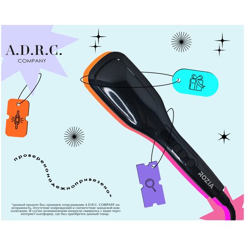 Расческа-выпрямитель для волос A. D. R. C Company HR767, Профессиональная расческа-выпрямитель для волос HR767