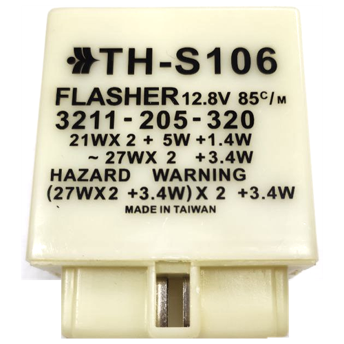 TH-S106 Реле поворота 12V 7P Touch Relay