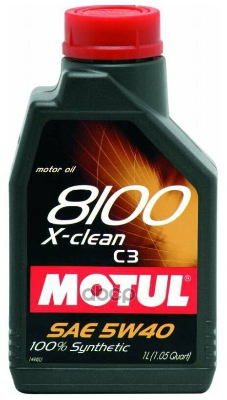 Масло моторное MOTUL 8100 X-CLEAN 5W40 1л