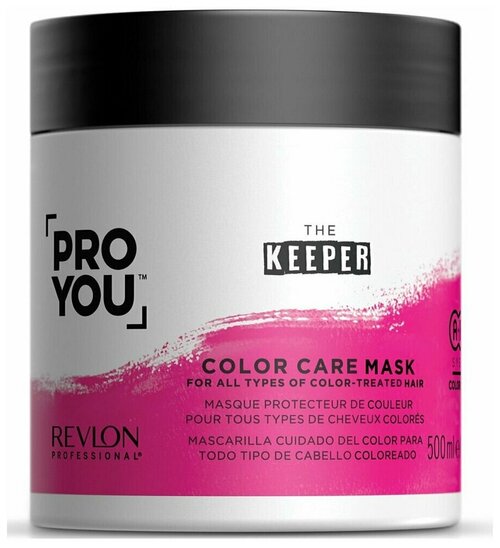 Revlon PRO YOU KEEPER Маска защита цвета для всех типов окрашенных волос Color Care Mask, 500 мл