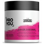 Revlon PRO YOU KEEPER Маска защита цвета для всех типов окрашенных волос Color Care Mask, 500 мл - изображение