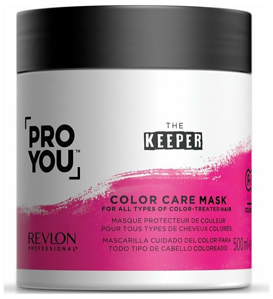 REVLON/Pro You Keeper/Маска защита цвета Color Care Mask, 500 мл