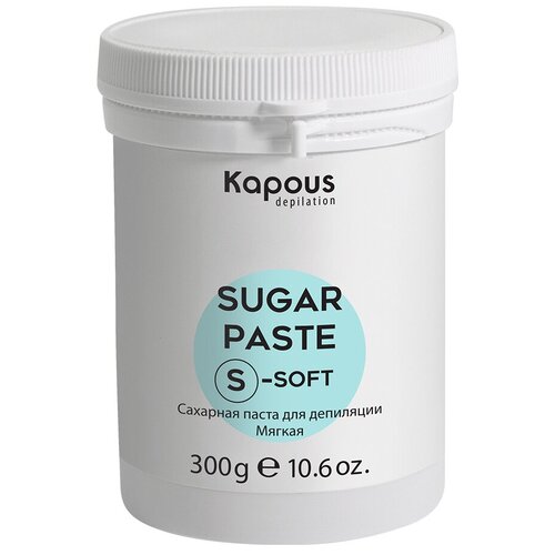 Сахарная паста для депиляции Kapous, мягкая, 300 г сахарная паста для депиляции kapous мягкая 500 г