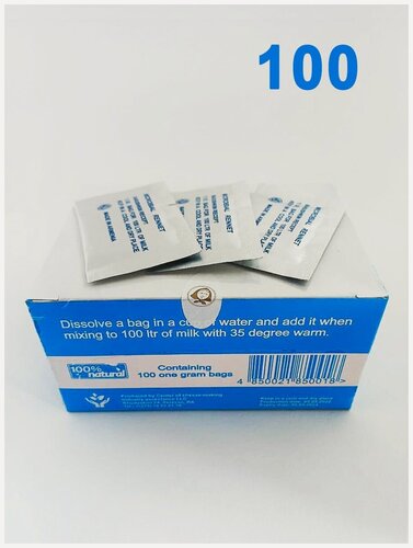 Изображение товара Пепсин микробиальный ренин/ PEPSIN MICROBIAL RENNET, блок 100 саше по 1 г