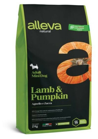 Alleva Natural Adult Lamb & Pumpkin Mini сухой корм для взрослых собак с ягненком и тыквой - 2 кг