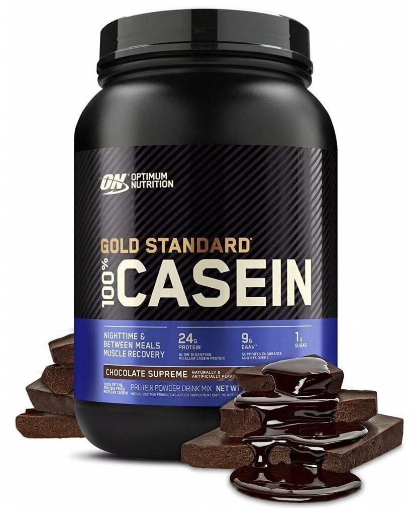 Протеин OPTIMUM NUTRITION Casein Protein, порошок, 907гр, Шоколадно ореховое масло - фото №10