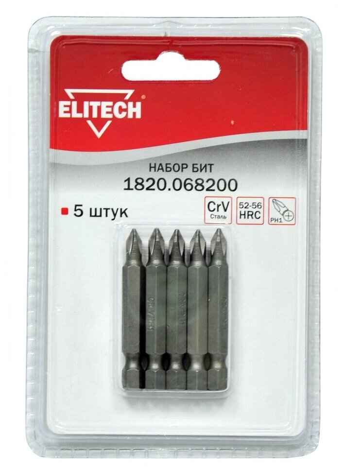 Набор бит Elitech 1820.068200, Phillips (PH) №1, 5 шт.