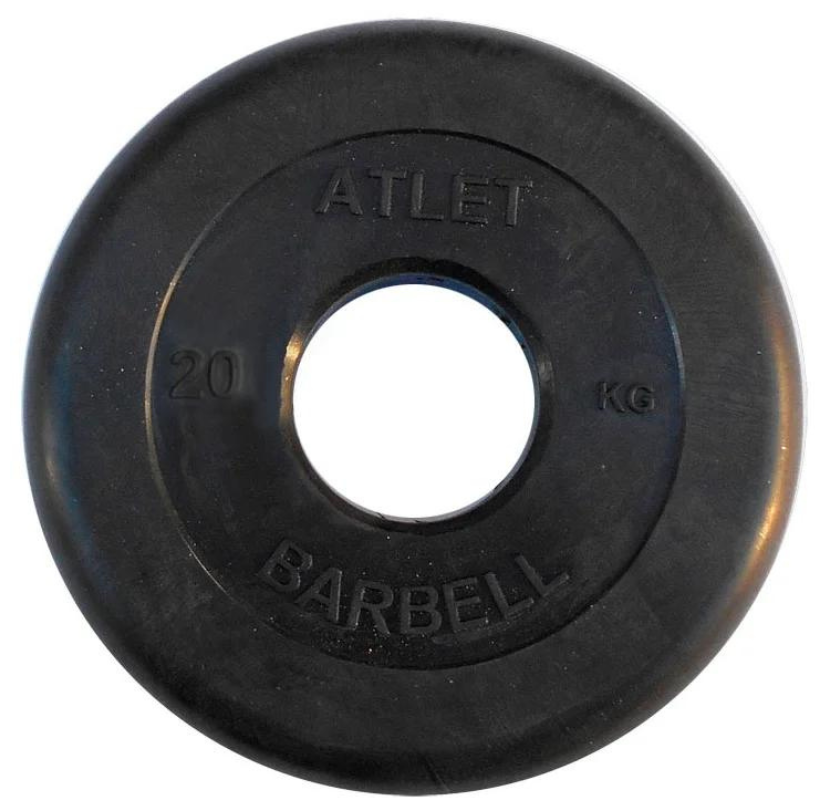 Диск MB Barbell MB-AtletB51 20 кг черный