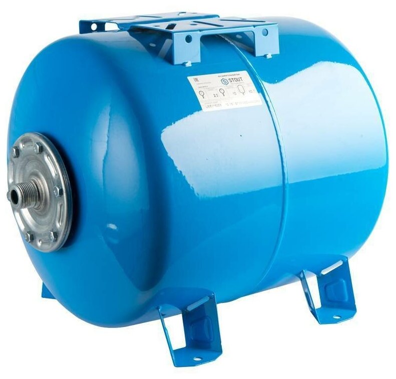 Гидроаккумулятор горизонтальный 80 л. STOUT (цвет синий)