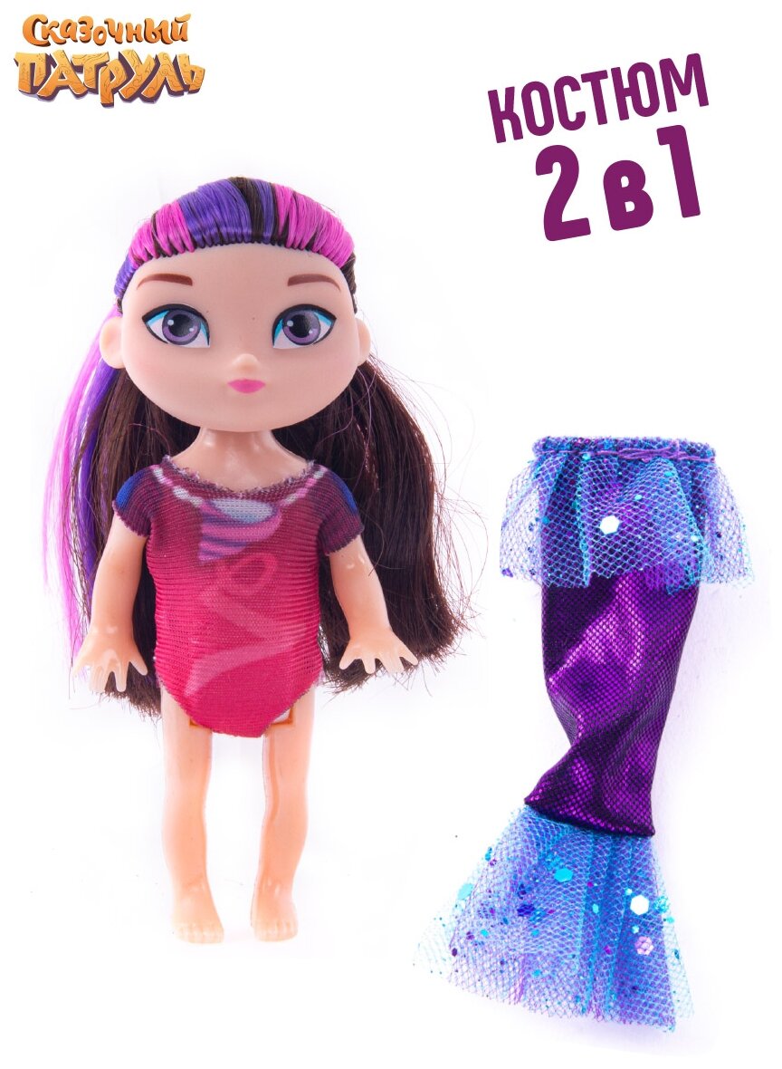 Кукла Сказочный Патруль Русалка Варя мини, 10 см