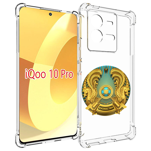 Чехол MyPads герб-казахстана для Vivo iQOO 10 Pro задняя-панель-накладка-бампер