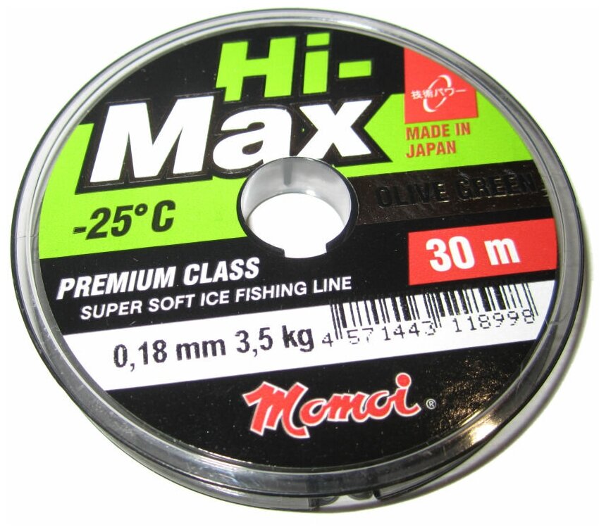 Монофильная леска для рыбалки Momoi Hi-Max Olive Green 0,18 мм, 3,5 кг, 30 м, зеленая, 1 штука