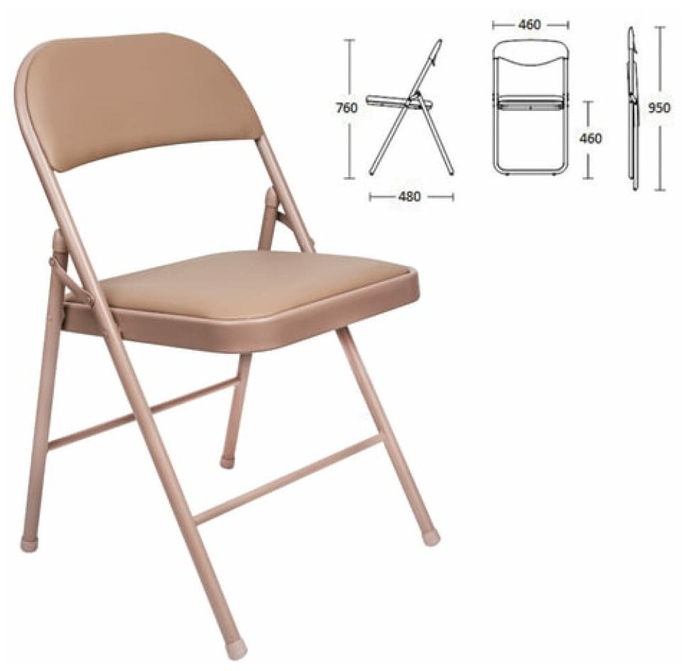фото Стул складной для дома и офиса BRABIX Golf Plus CF-003 Комфорт, бежевый каркас, кожзам бежевый, 531567