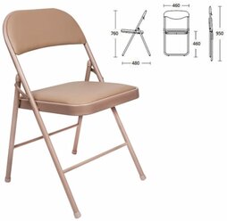 Складной стул для дома и офиса BRABIX Golf Plus CF-003