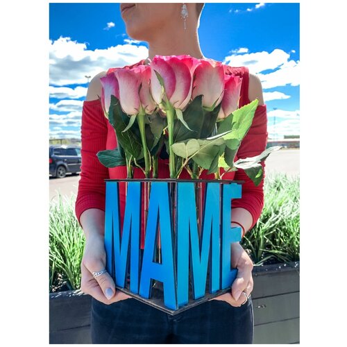 Ваза подарок маме на День матери и Новый год