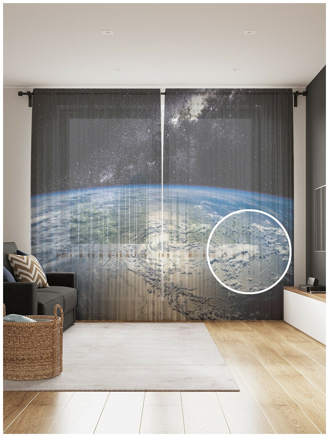 Тюль для кухни и спальни JoyArty 