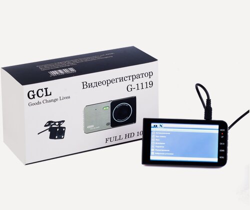 Изображение товара Видеорегистратор, автомобильный видеорегистратор GCL G-1119, видеорегистратор с камерой заднего вида, авторегистратор Full HD, 2 камеры, датчик удара