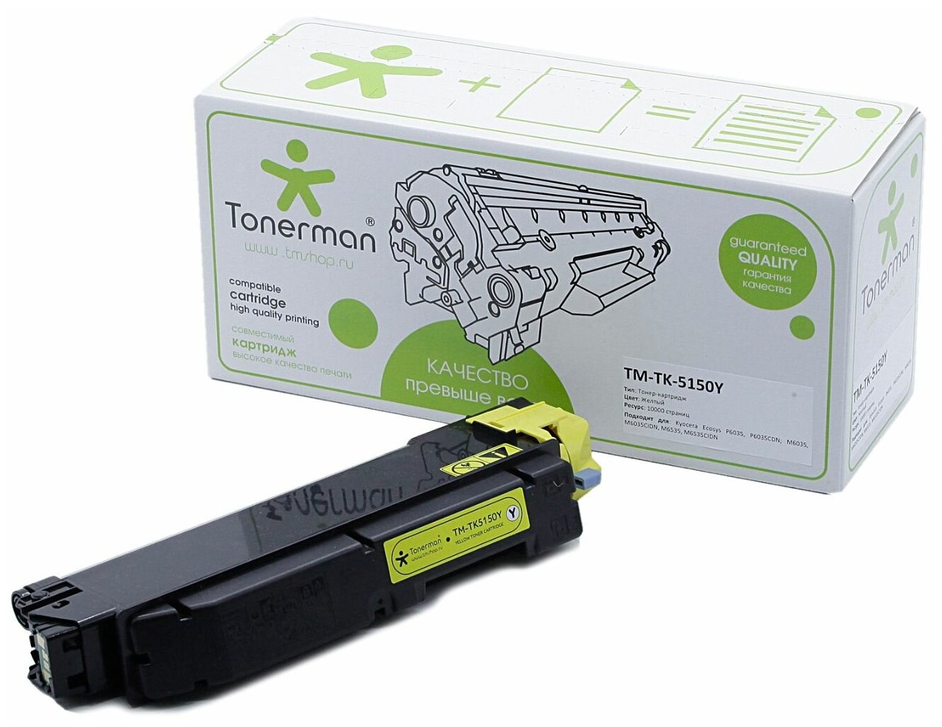 Картридж Tonerman TK-5150Y для Kyocera Ecosys P6035, P6035CDN; M6035, M6035CIDN, M6535, M6535CIDN