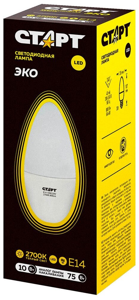 Старт Лампа ECO LEDCandleE14 10W 27/
