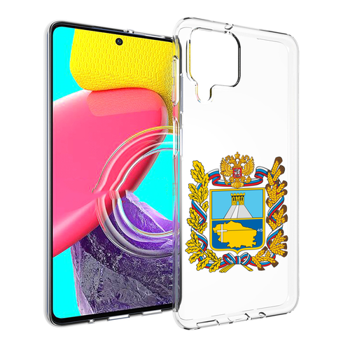 Чехол MyPads герб-ставропольский-край для Samsung Galaxy M53 (SM-M536) задняя-панель-накладка-бампер чехол mypads герб беларуси для samsung galaxy m53 sm m536 задняя панель накладка бампер