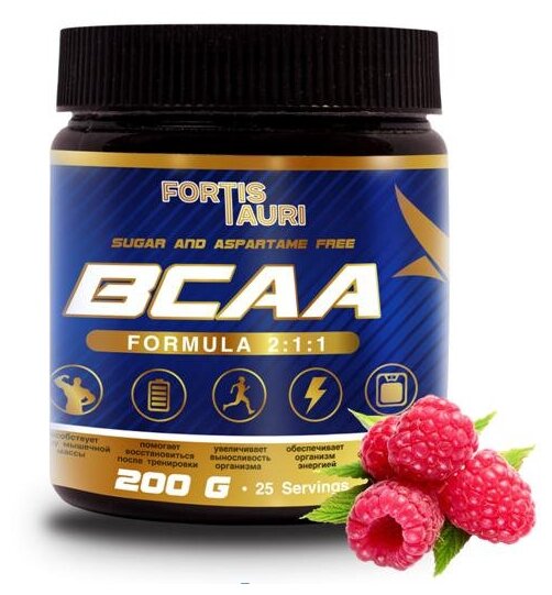 FortisTauri BCAA 2:1:1 200g (Малина)