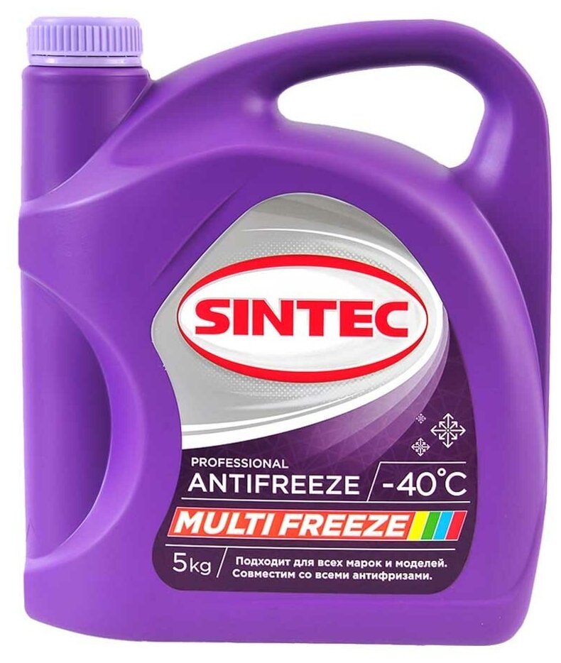 Антифриз SINTEC MULTIFREEZE универсальный фиолетовый 5 кг 800534